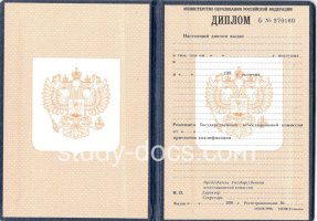  в Владикавказе