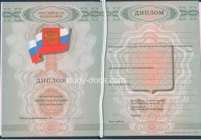  в Владикавказе